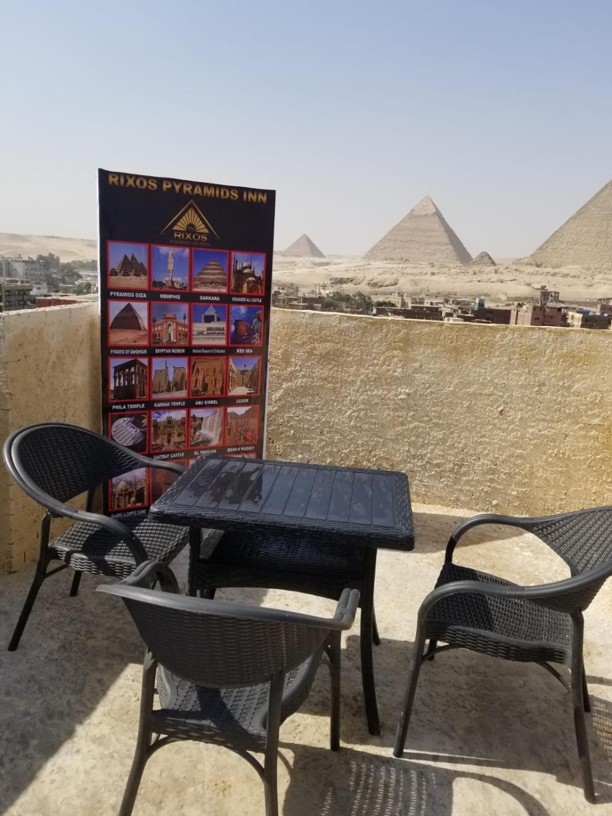 Rixsos Pyramids Inn Nazlet el-Sîsi Exterior photo